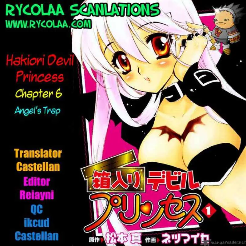 Hakoiri Devil Princess Chapter 6 page 23