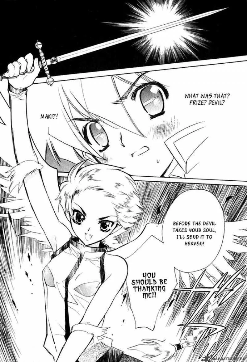 Hakoiri Devil Princess Chapter 6 page 21