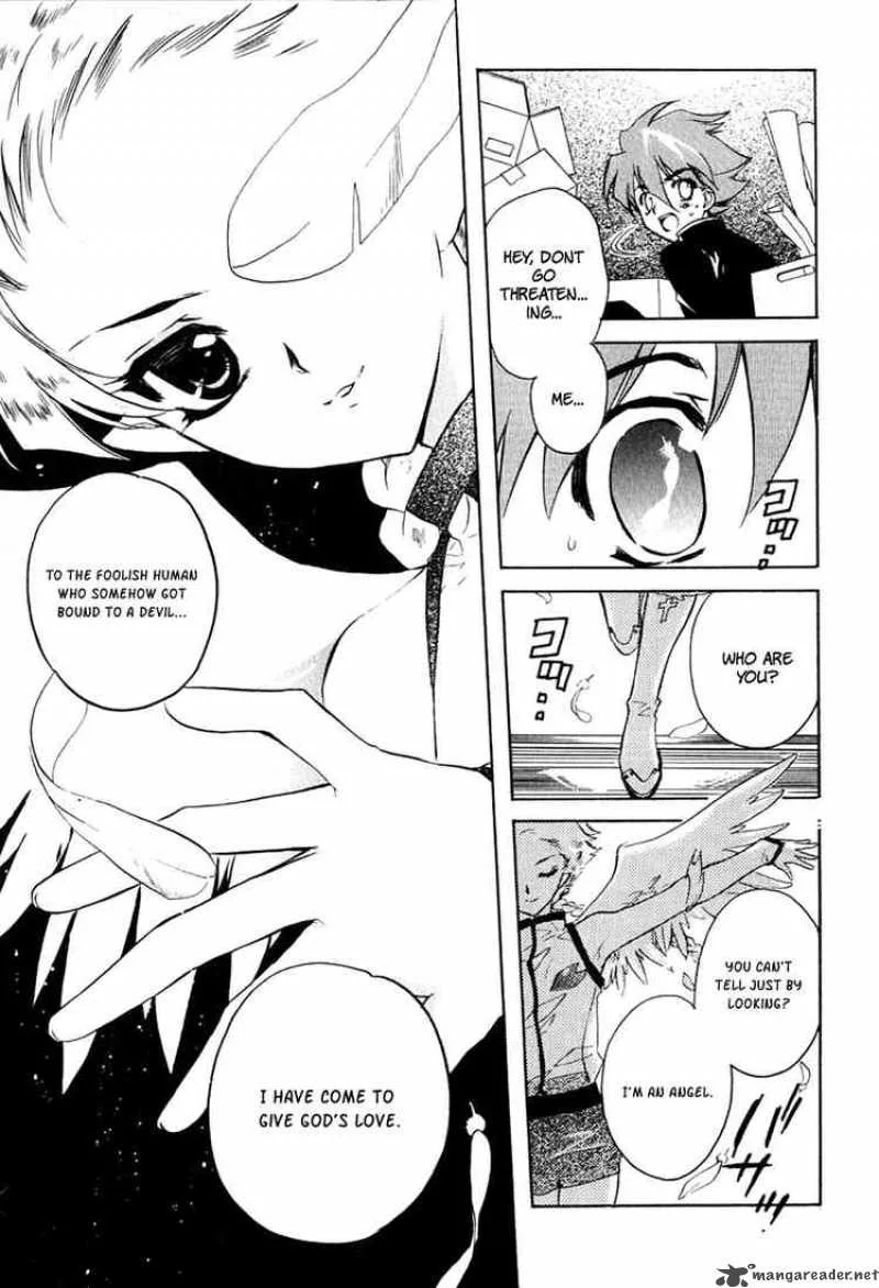 Hakoiri Devil Princess Chapter 6 page 12