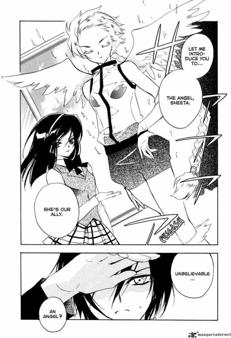 Hakoiri Devil Princess Chapter 6 page 5