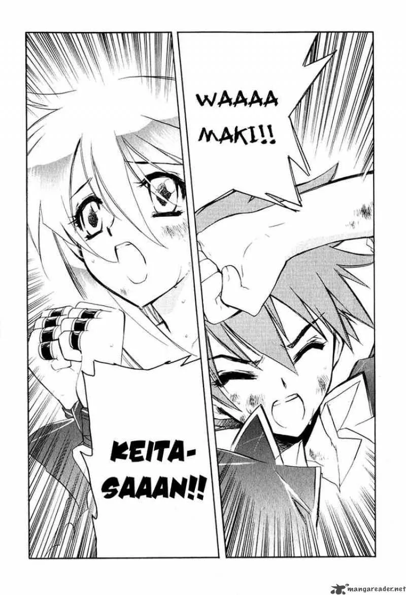 Hakoiri Devil Princess Chapter 6 page 22