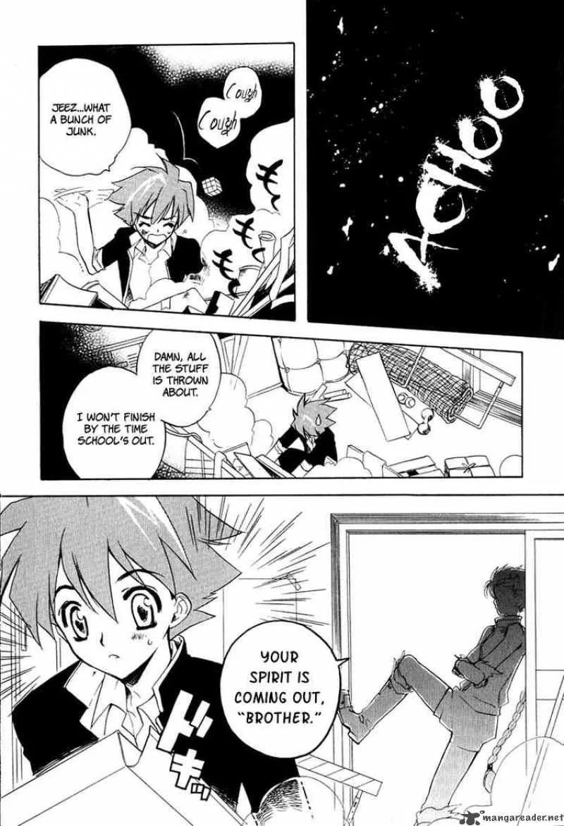 Hakoiri Devil Princess Chapter 6 page 11