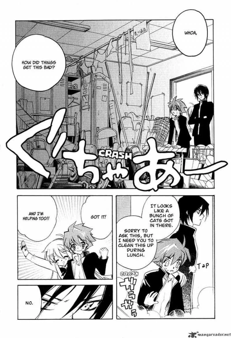 Hakoiri Devil Princess Chapter 6 page 7