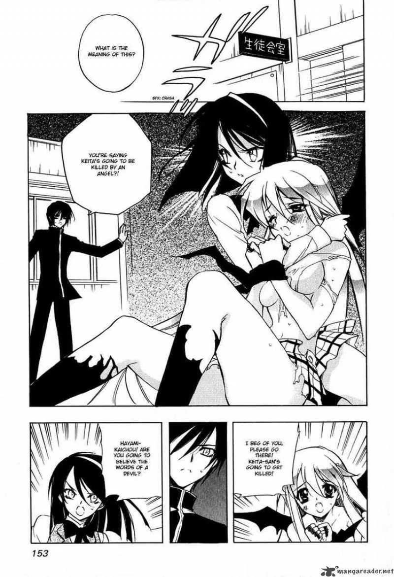 Hakoiri Devil Princess Chapter 7 page 7