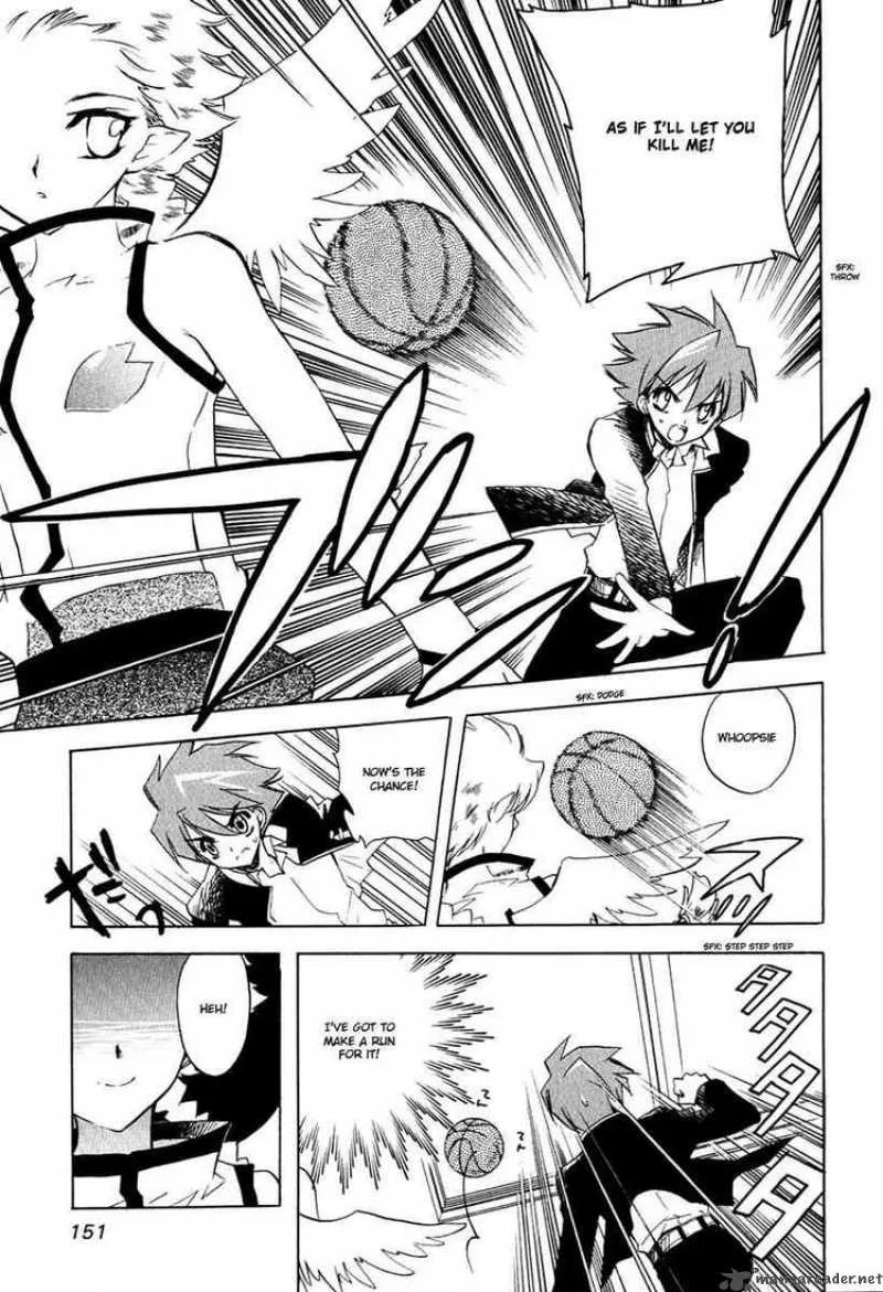 Hakoiri Devil Princess Chapter 7 page 5