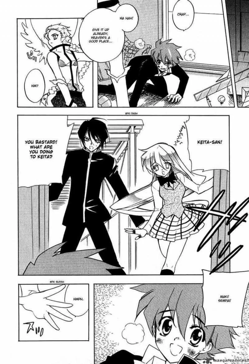 Hakoiri Devil Princess Chapter 7 page 10