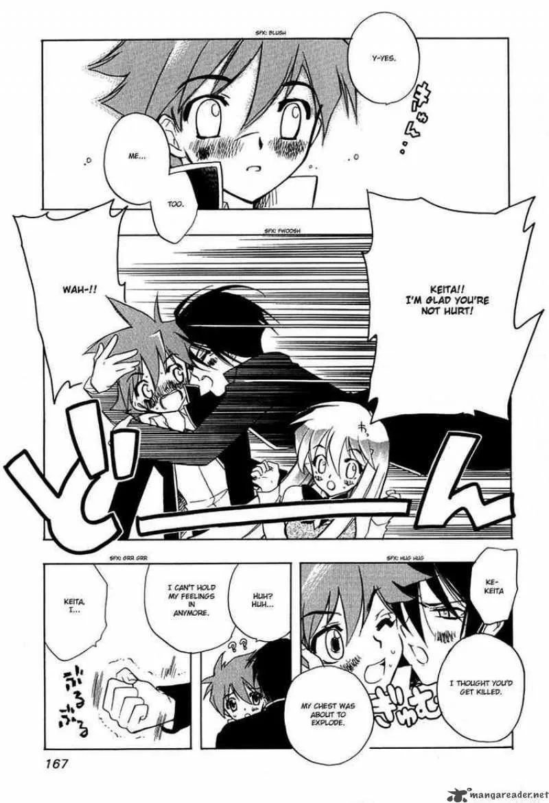 Hakoiri Devil Princess Chapter 7 page 21