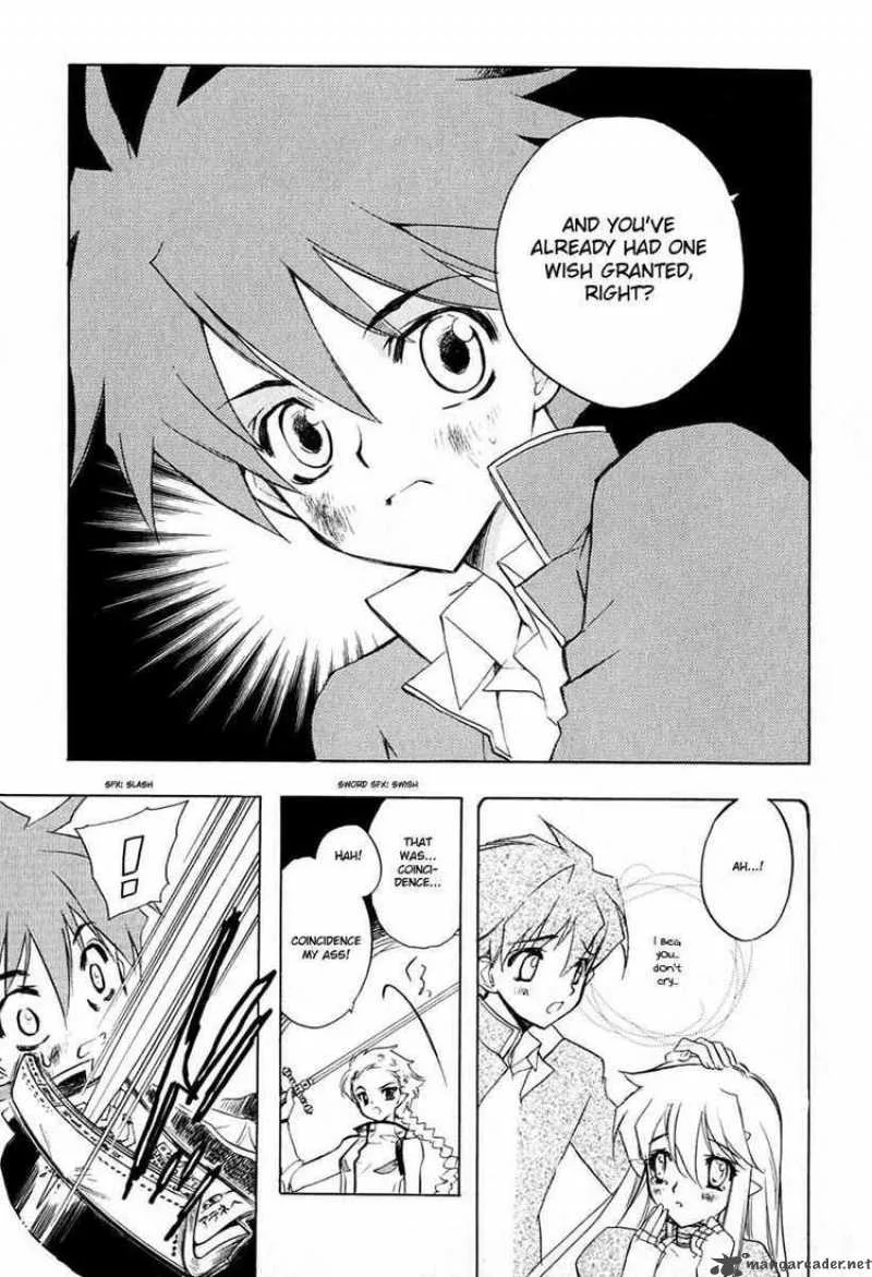 Hakoiri Devil Princess Chapter 7 page 3