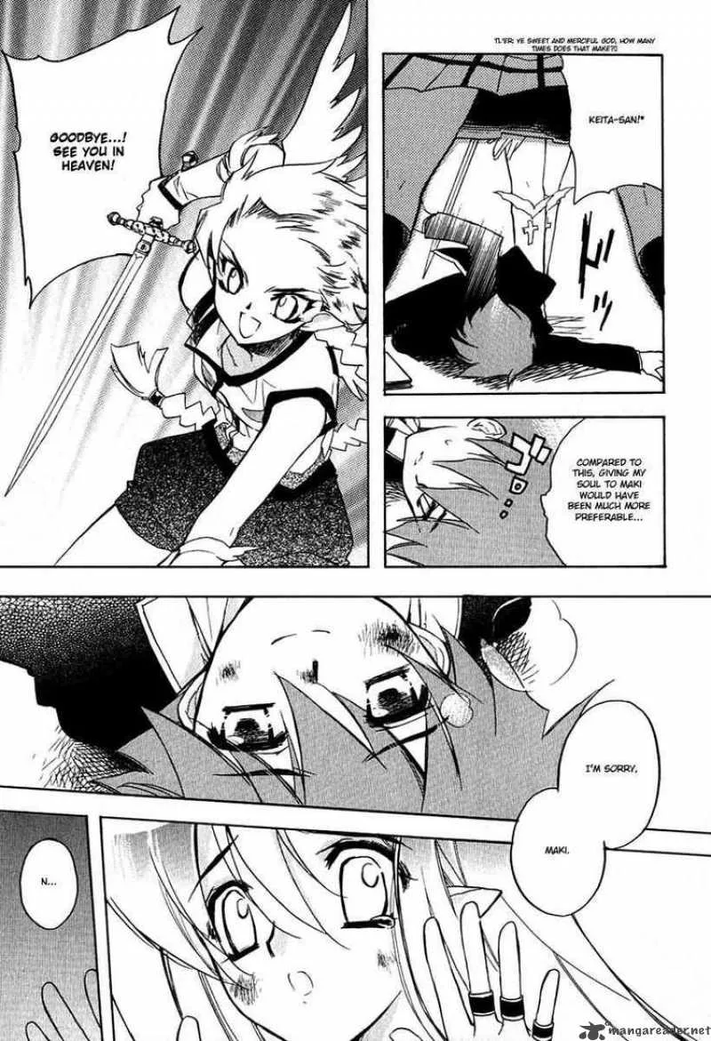 Hakoiri Devil Princess Chapter 7 page 13