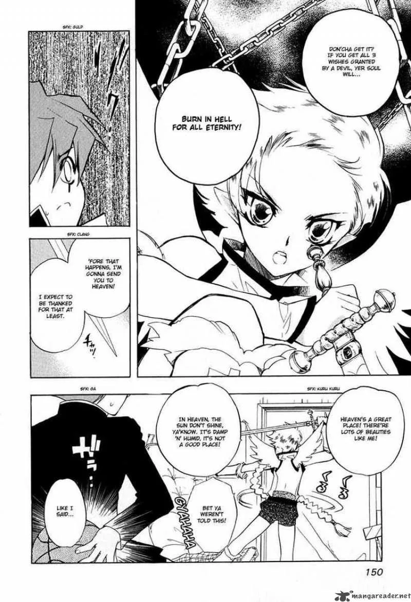 Hakoiri Devil Princess Chapter 7 page 4