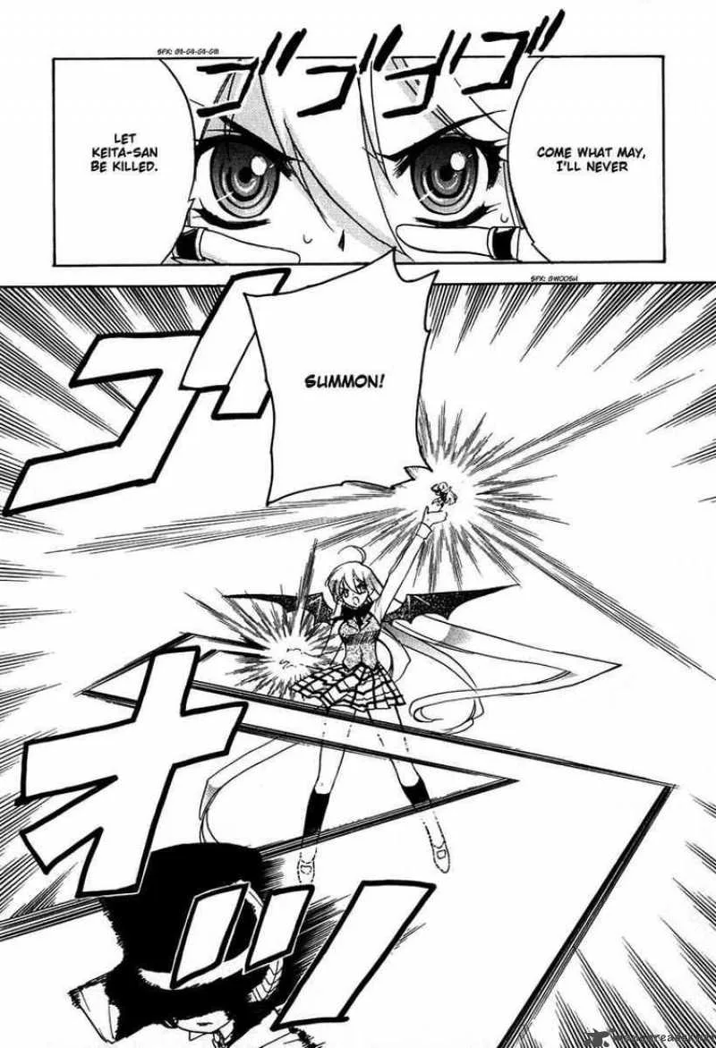 Hakoiri Devil Princess Chapter 7 page 15