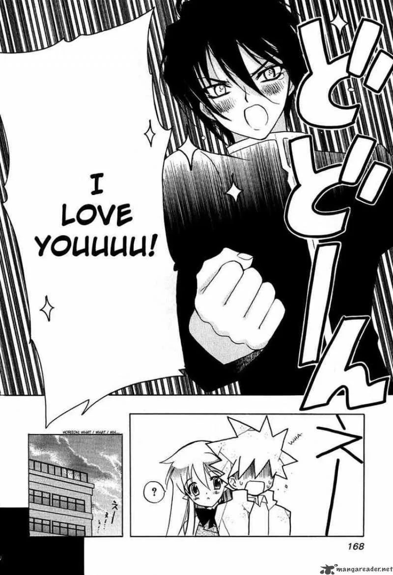 Hakoiri Devil Princess Chapter 7 page 22