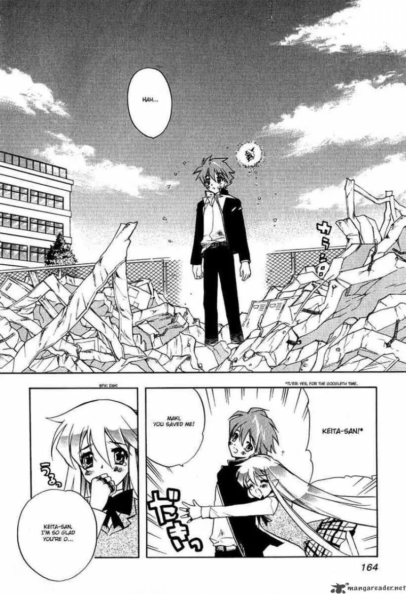 Hakoiri Devil Princess Chapter 7 page 18