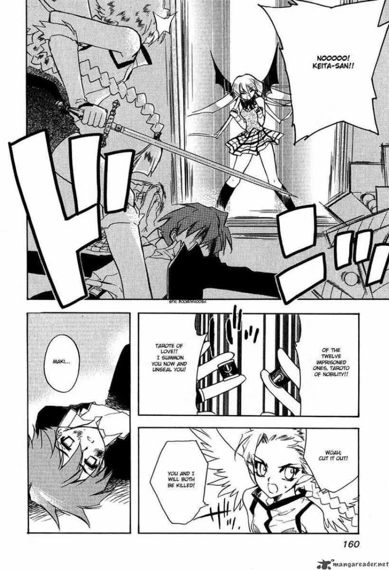 Hakoiri Devil Princess Chapter 7 page 14