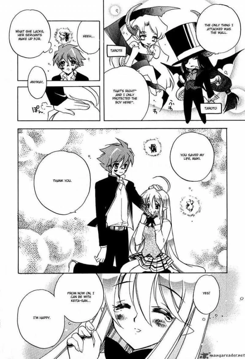 Hakoiri Devil Princess Chapter 7 page 20