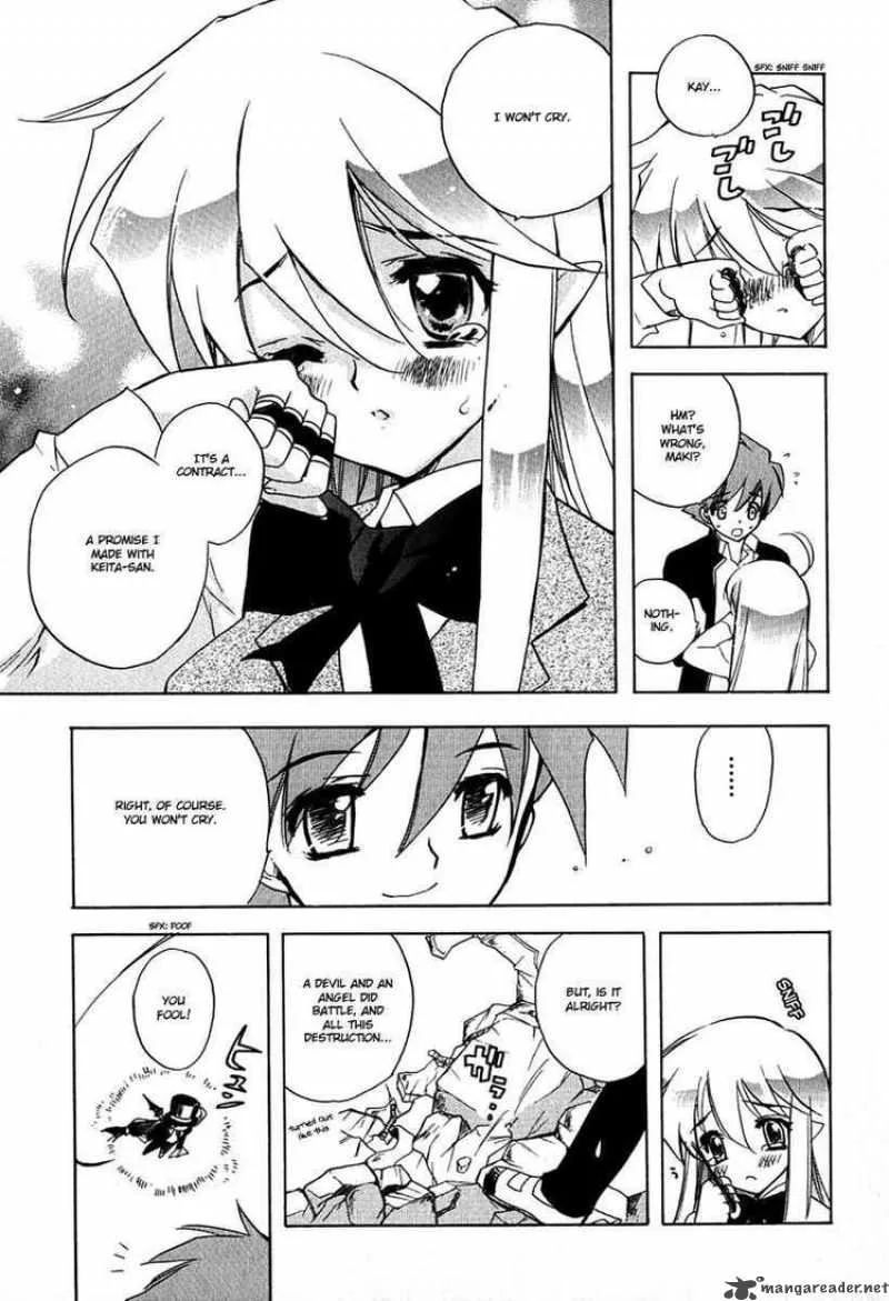 Hakoiri Devil Princess Chapter 7 page 19