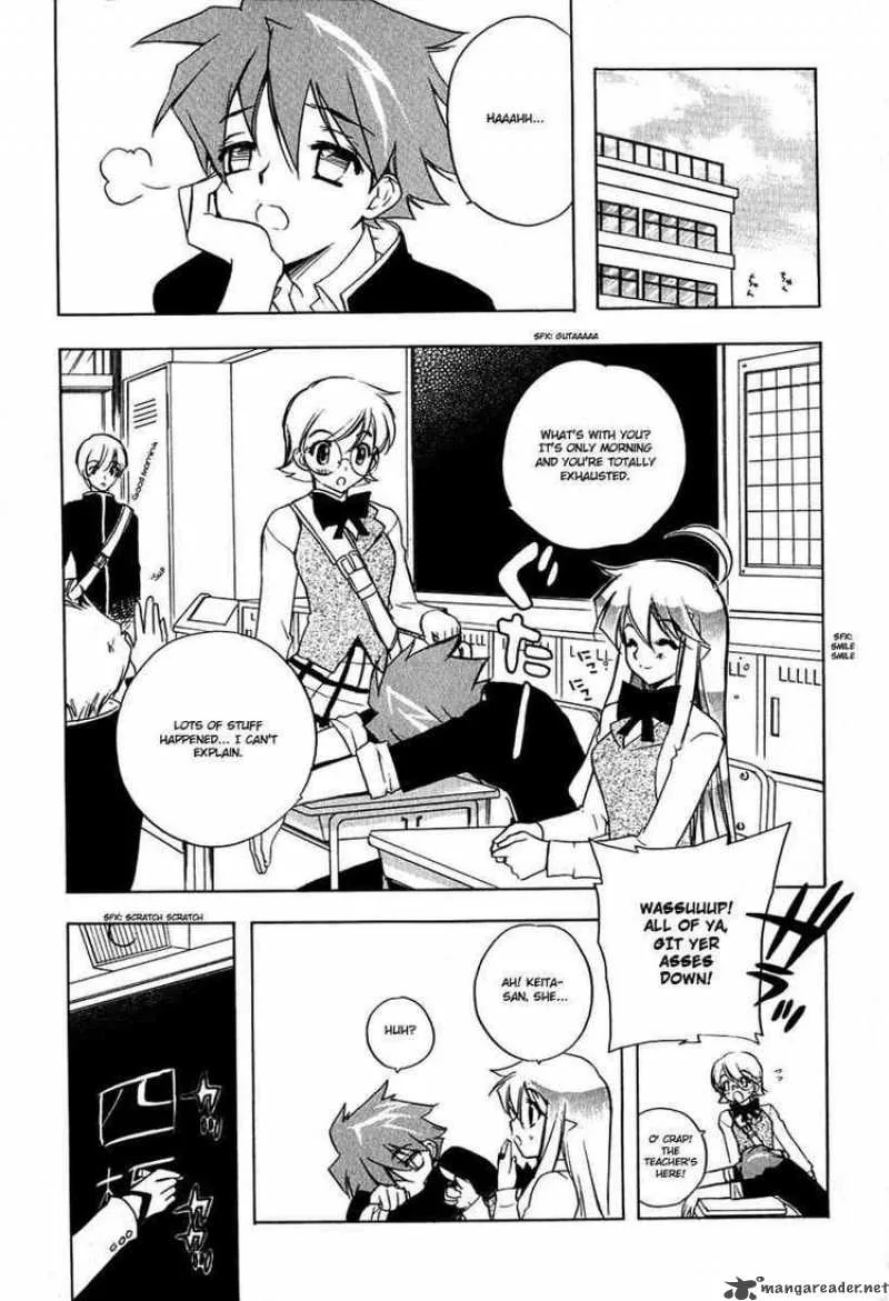 Hakoiri Devil Princess Chapter 7 page 23