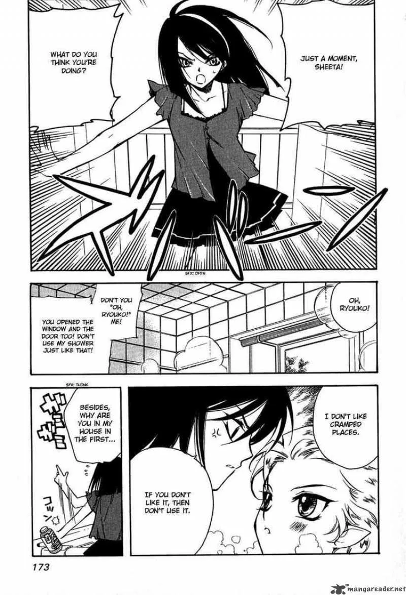 Hakoiri Devil Princess Chapter 8 page 3