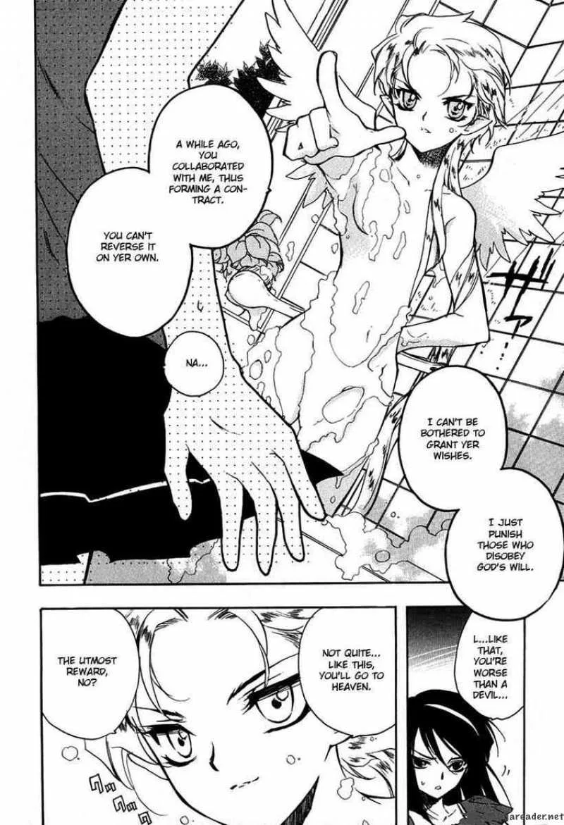 Hakoiri Devil Princess Chapter 8 page 6