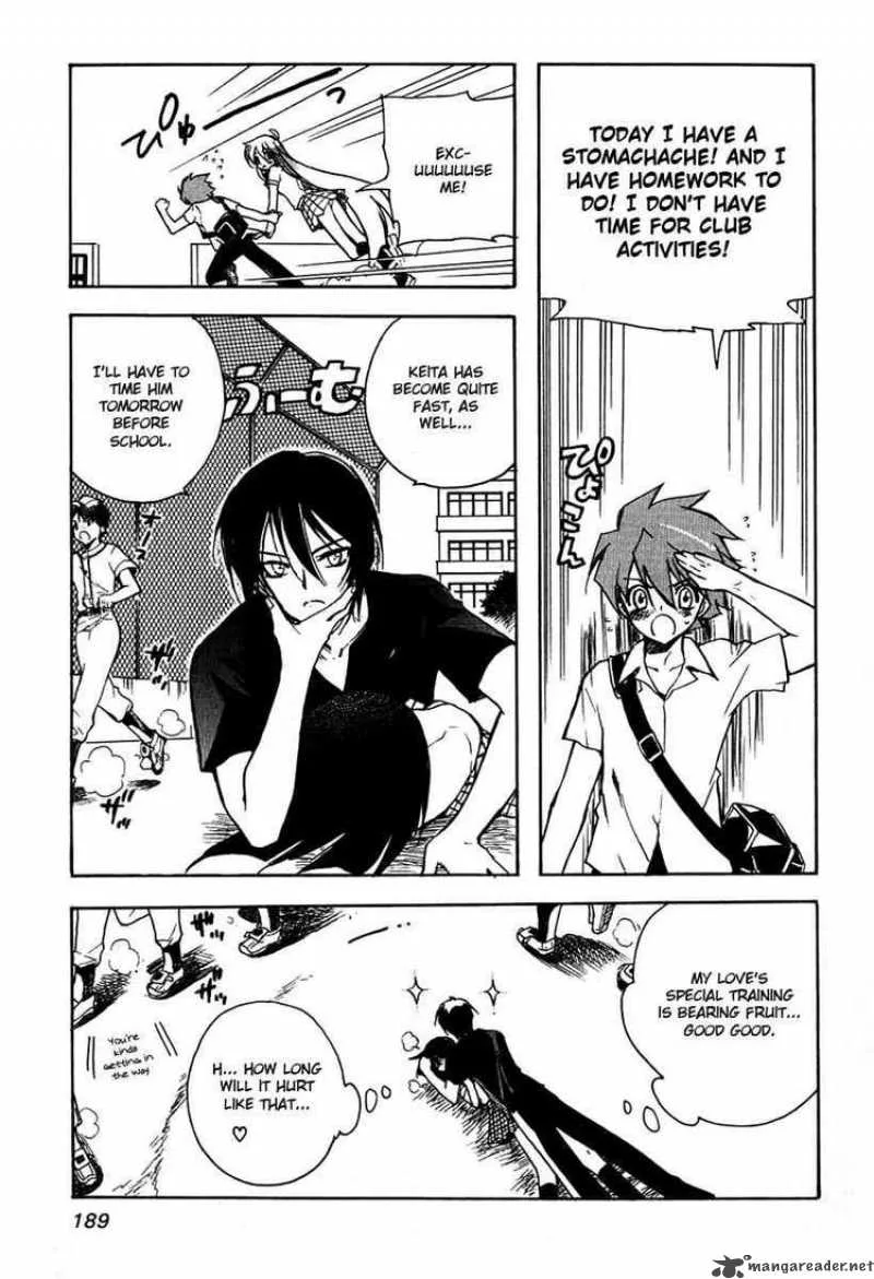 Hakoiri Devil Princess Chapter 8 page 19