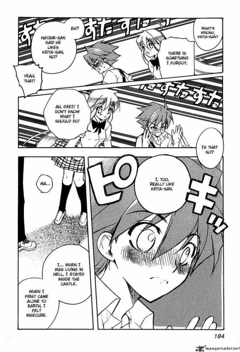 Hakoiri Devil Princess Chapter 8 page 14