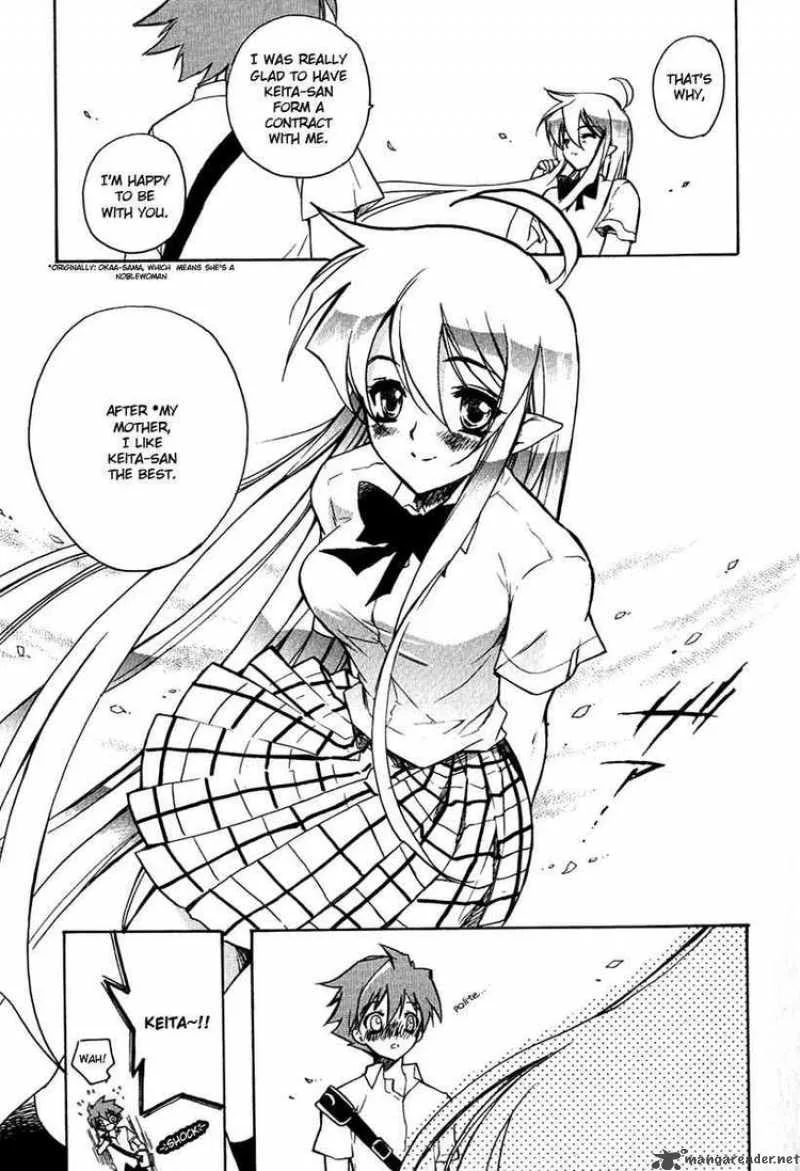 Hakoiri Devil Princess Chapter 8 page 15
