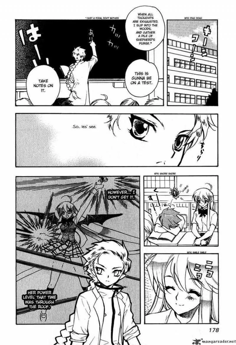 Hakoiri Devil Princess Chapter 8 page 8