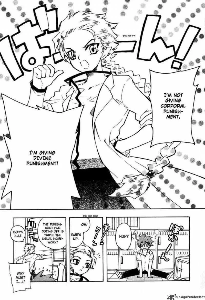 Hakoiri Devil Princess Chapter 8 page 11