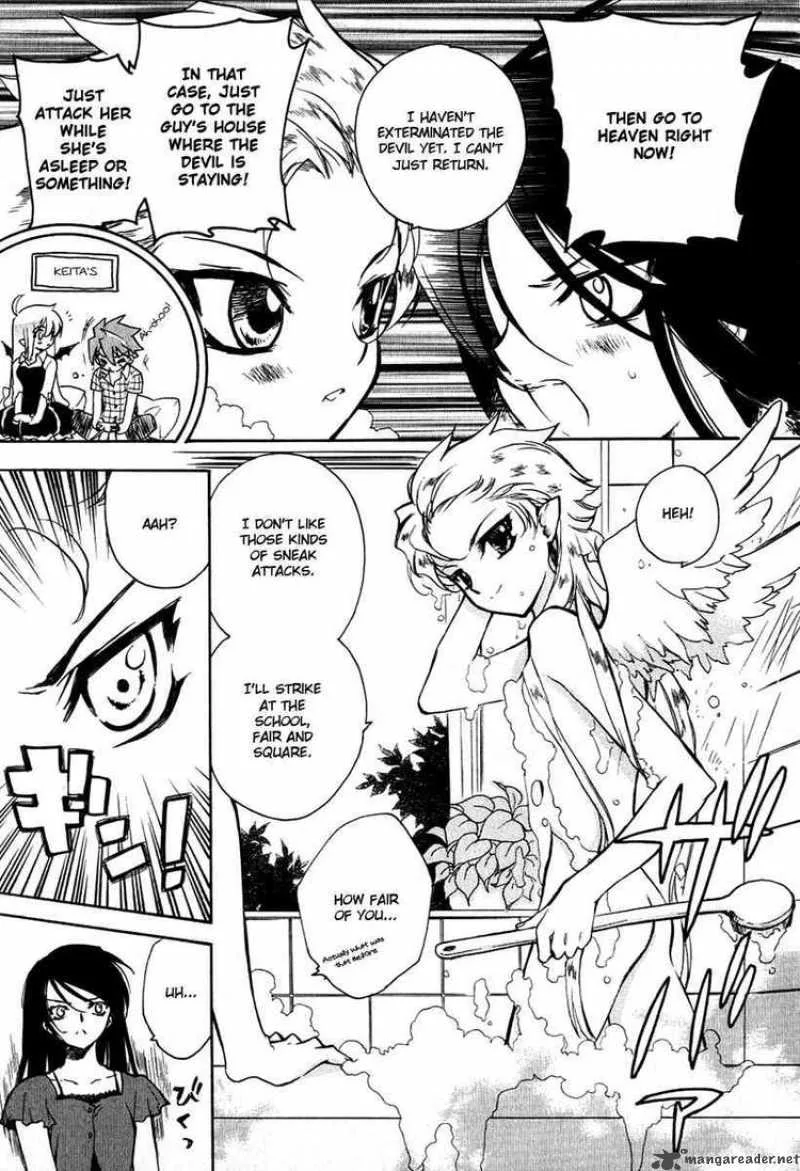 Hakoiri Devil Princess Chapter 8 page 5
