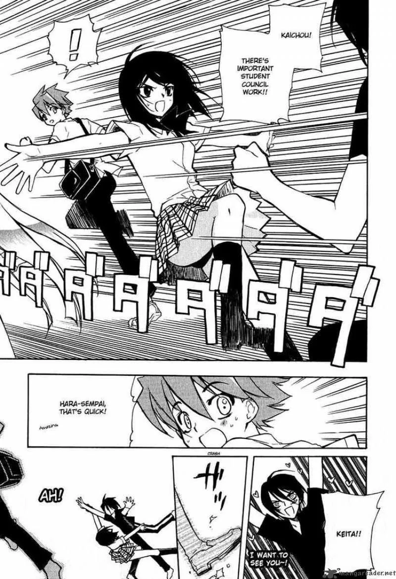 Hakoiri Devil Princess Chapter 8 page 17