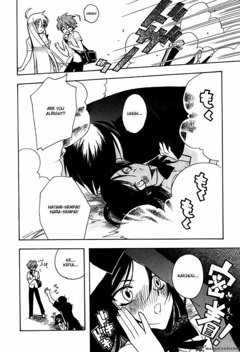 Hakoiri Devil Princess Chapter 8 page 18