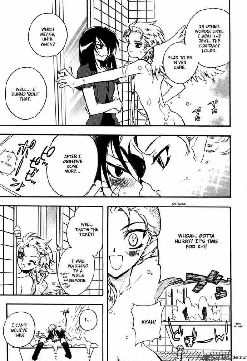Hakoiri Devil Princess Chapter 8 page 7