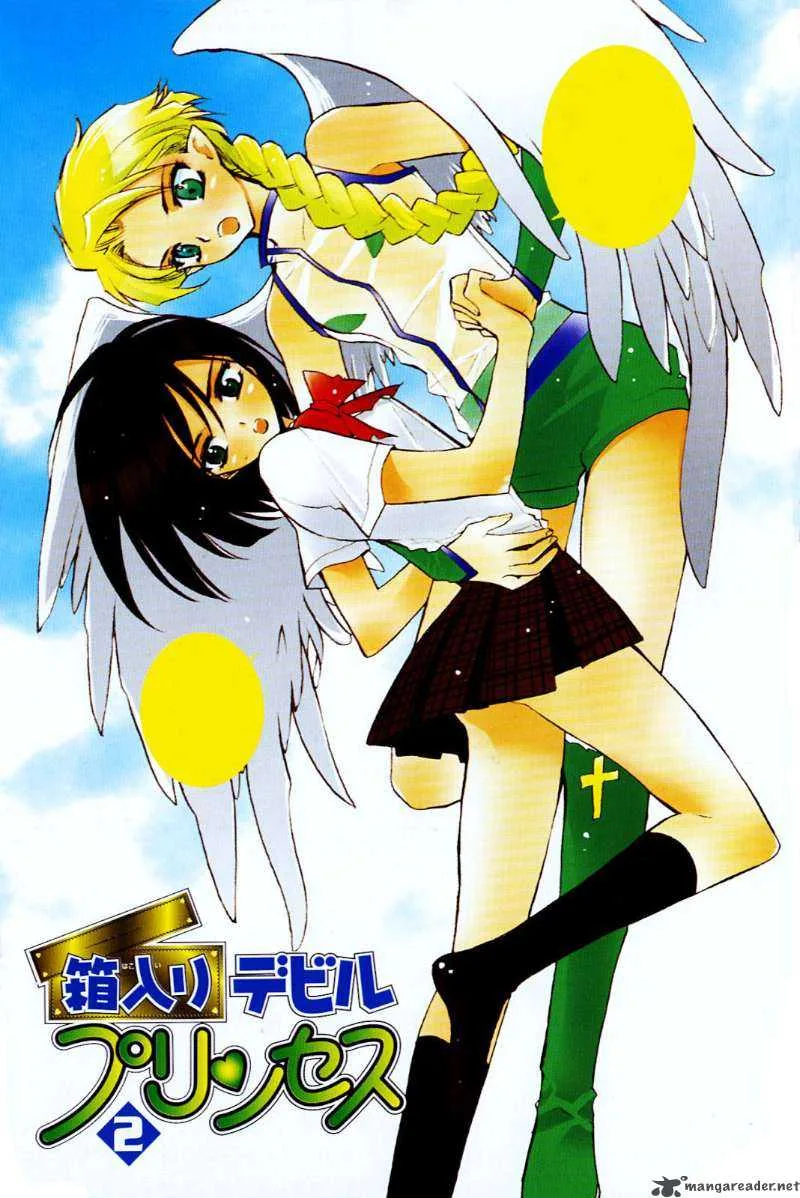 Hakoiri Devil Princess Chapter 9 page 4