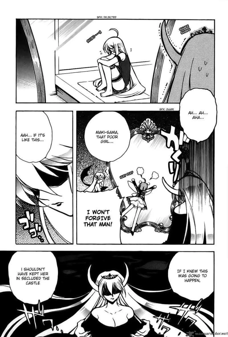 Hakoiri Devil Princess Chapter 9 page 16