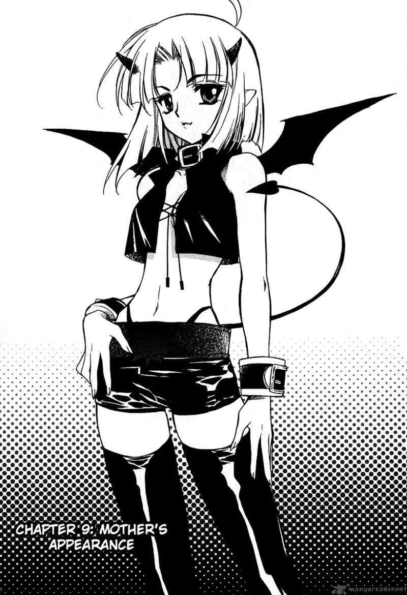 Hakoiri Devil Princess Chapter 9 page 6