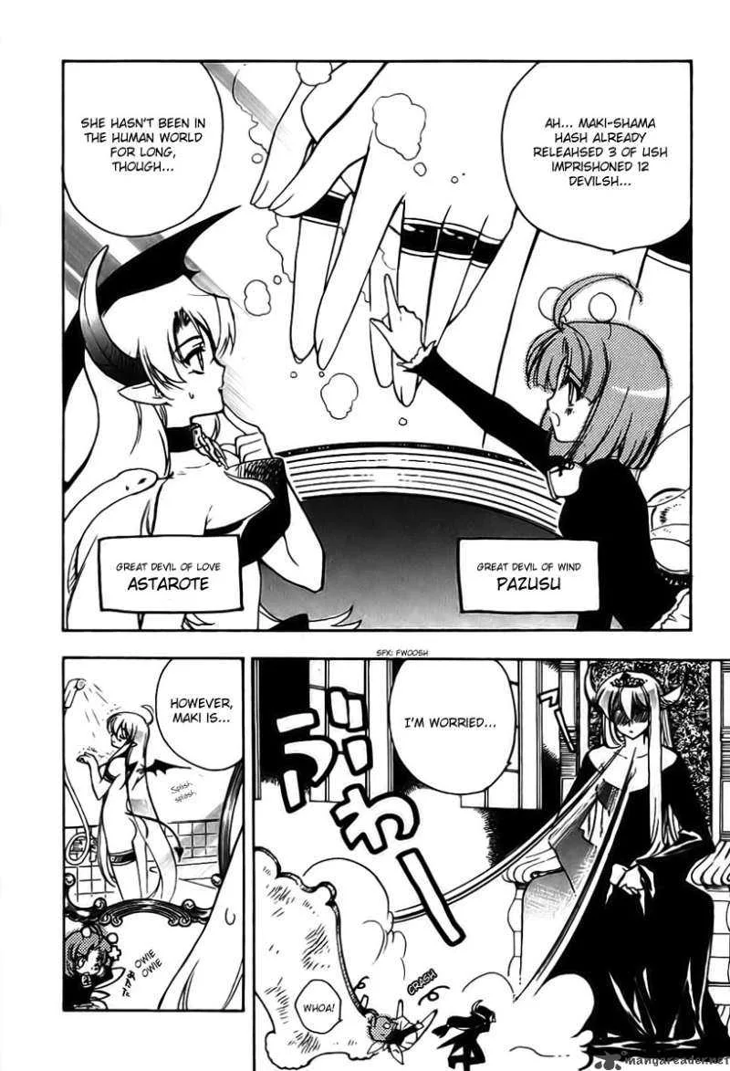Hakoiri Devil Princess Chapter 9 page 11