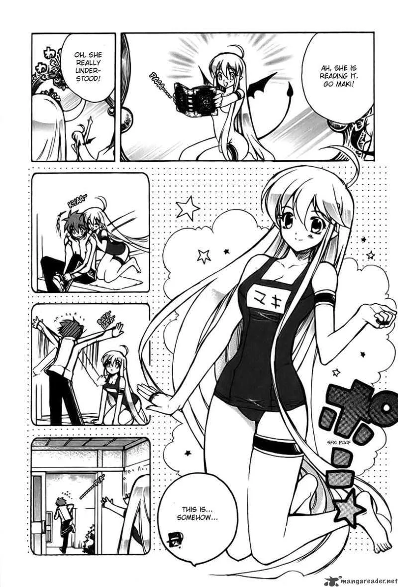 Hakoiri Devil Princess Chapter 9 page 15