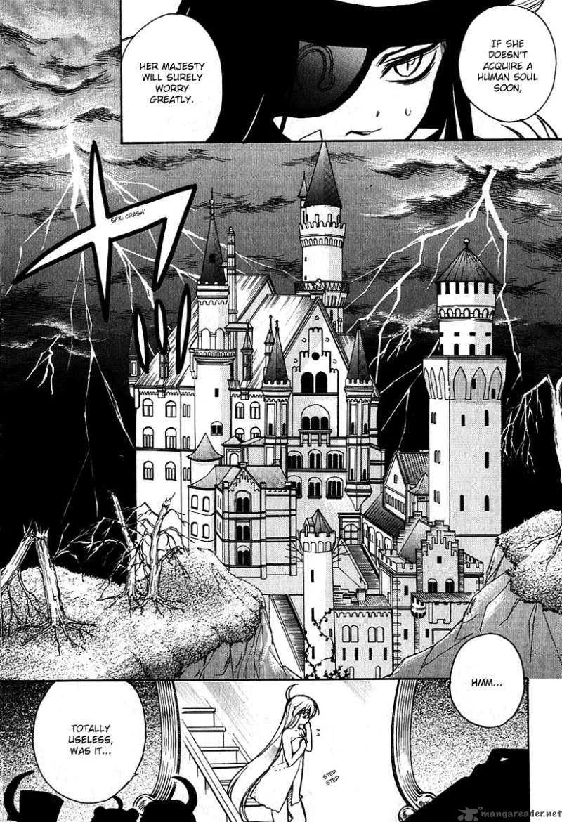 Hakoiri Devil Princess Chapter 9 page 9