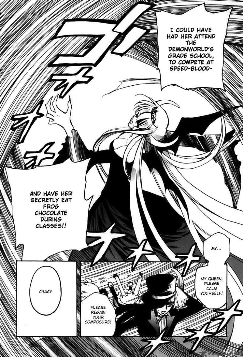 Hakoiri Devil Princess Chapter 9 page 17