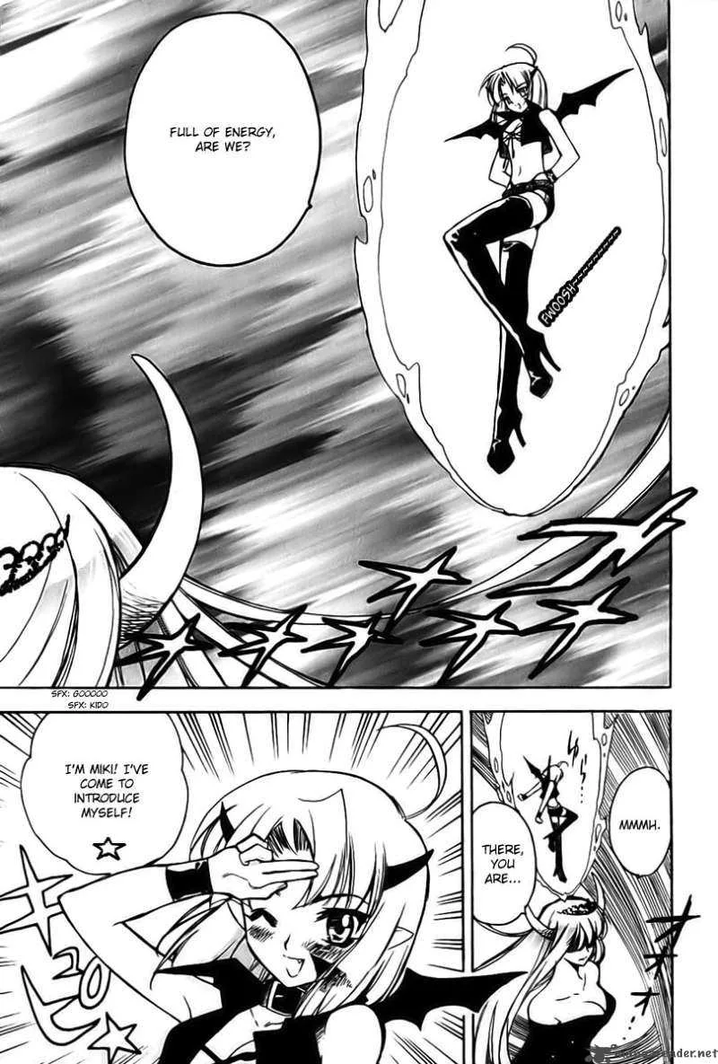 Hakoiri Devil Princess Chapter 9 page 18