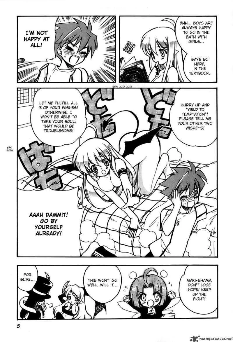 Hakoiri Devil Princess Chapter 9 page 8