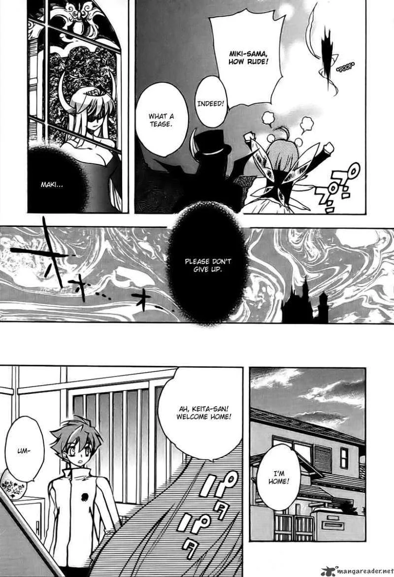 Hakoiri Devil Princess Chapter 9 page 22