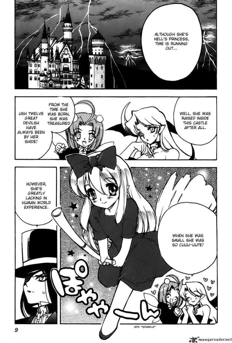 Hakoiri Devil Princess Chapter 9 page 12