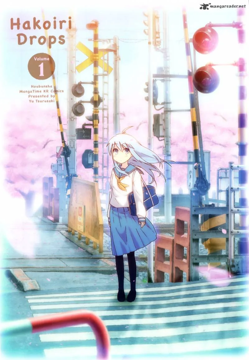 Hakoiri Drops Chapter 1 page 3