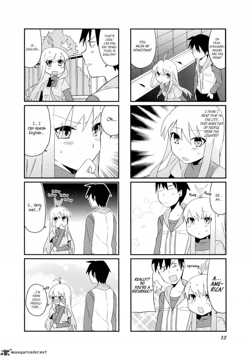 Hakoiri Drops Chapter 1 page 14