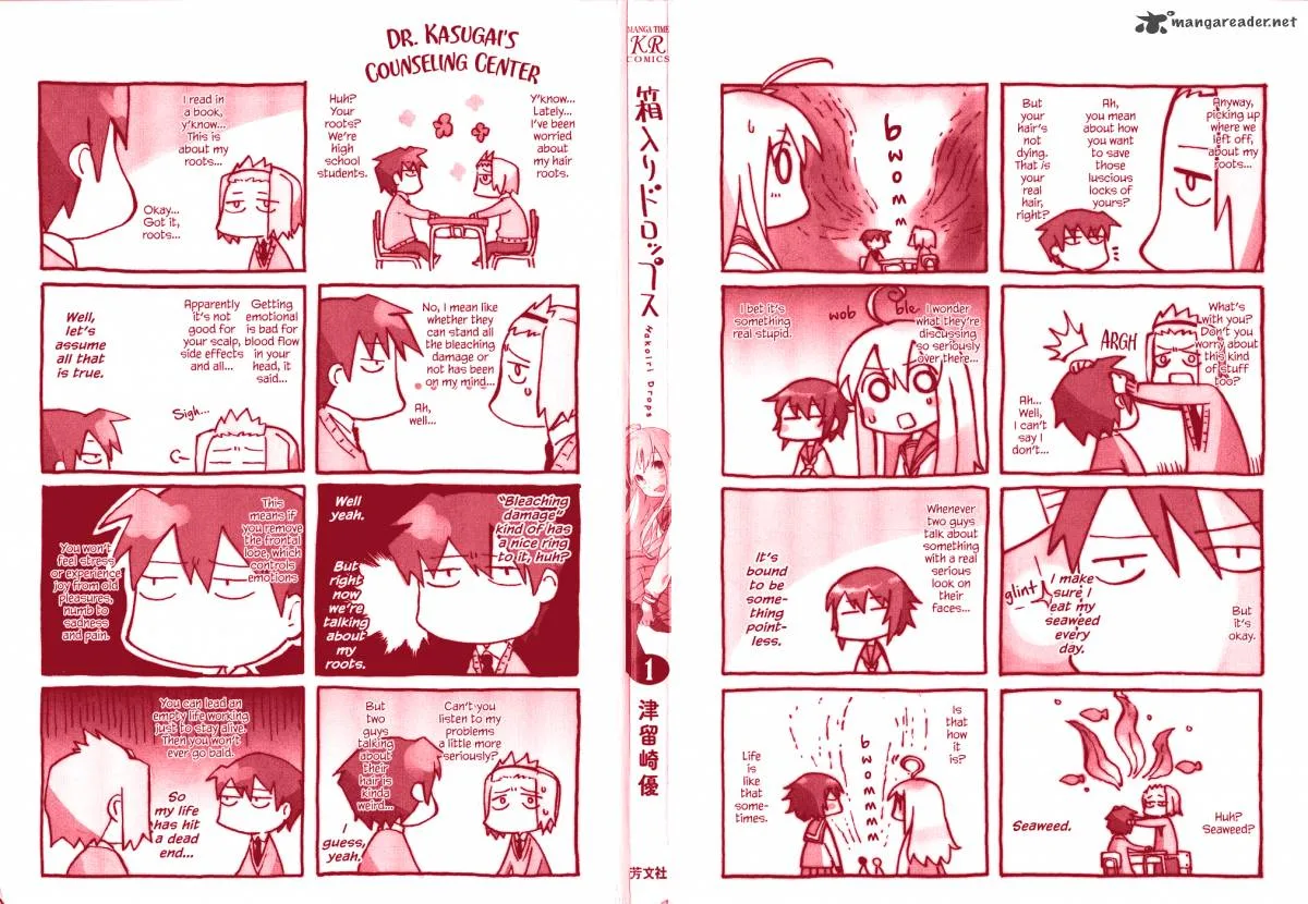 Hakoiri Drops Chapter 1 page 2