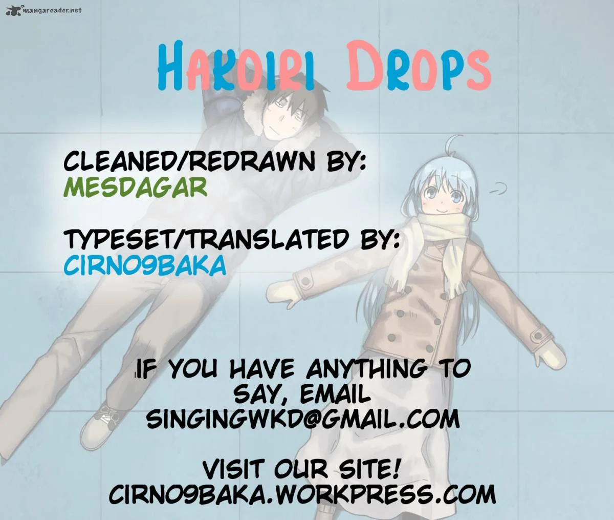 Hakoiri Drops Chapter 11 page 11