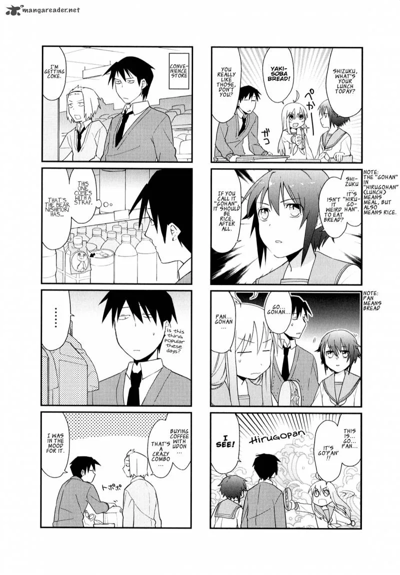 Hakoiri Drops Chapter 13 page 7
