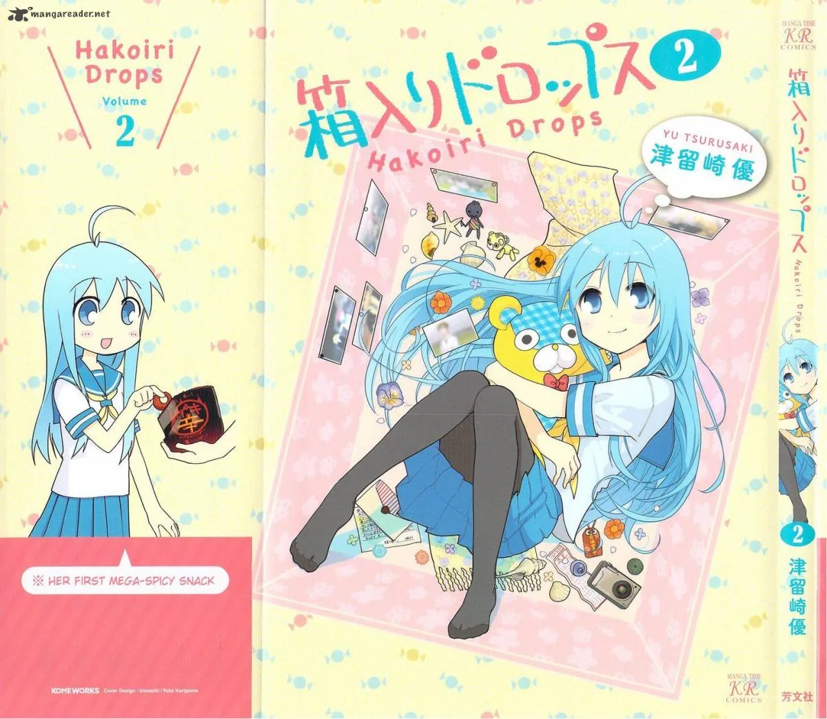 Hakoiri Drops Chapter 14 page 2