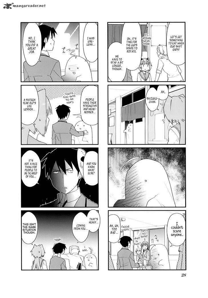 Hakoiri Drops Chapter 17 page 5